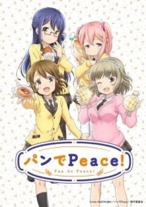 Pan de Peace! (Peace Through Bread!) [2016]