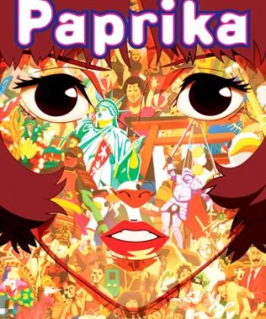 Paprika (Paprika) [2006]