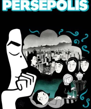 Persepolis (Persepolis) [2007]