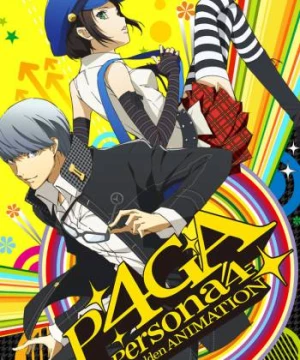 Persona 4: The Golden Animation