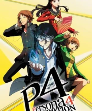 Persona 4 (Persona4 the ANIMATION) [2011]