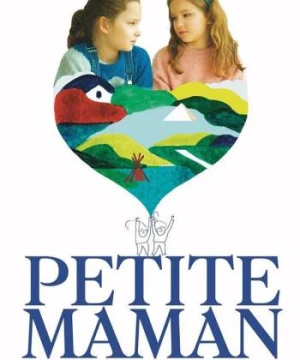 Petite Maman (Petite Maman) [2021]