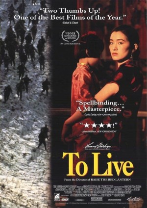 Phải Sống (To Live) [1994]