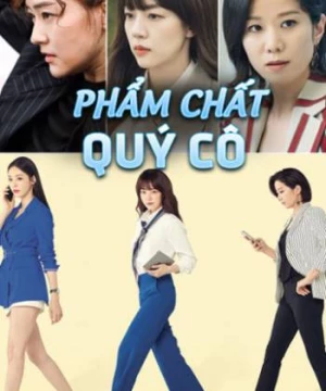 Phẩm Chất Quý Cô (Search Www) [2019]