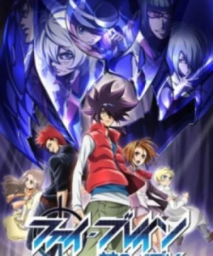 Phi Brain: Kami no Puzzle - Orpheus Order-hen (Phi-Brain ~ Puzzle of God: The Orpheus Order, Phi Brain: Kami no Puzzle Dai 2 Series, Phi Φ Brain: Kami no Puzzle Second Season, Phi Brain: Kami no Puzzle 2nd Season) [2012]