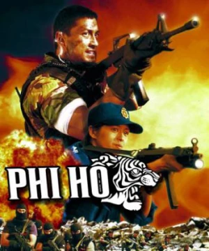 Phi Hổ (First Option) [1996]