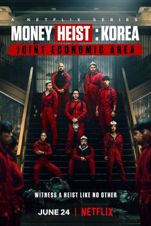 Phi Vụ Triệu Đô Hàn Quốc (Phần 2) (Money Heist: Korea) [2022]