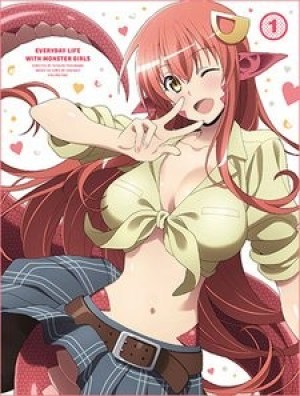 Monster Musume no Iru Nichijou OVA (Monster Musume: Everyday Life with Monster Girls OVA, MonMusu OVA) [2016]