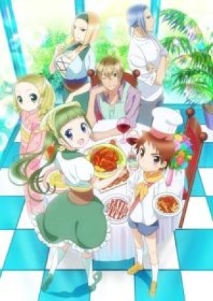 Piace: Watashi no Italian (Piacevole: My Italian Cooking) [2017]