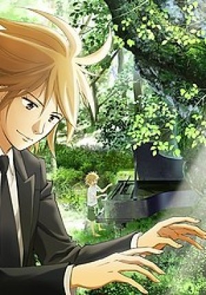 Piano no Mori (TV) (Forest of Piano, Piano Forest, The Perfect World of Kai) [2018]