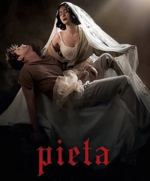 Pieta (Pieta) [2012]