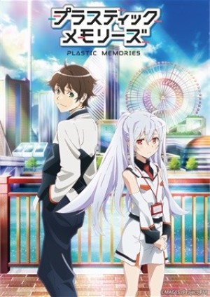 Plastic Memories (Plamemo) [2015]