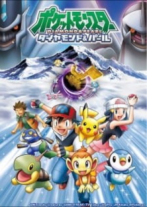 Pokemon Diamond & Pearl (Pokémon: Diamond and Pearl, Pocket Monsters: Diamond & Pearl, Diamond and Pearl, DP: Battle Dimension, DP: Galactic Battles, DP: Sinnoh League Victors) [2006]