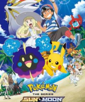 Pokémon: Mặt Trời & Mặt Trăng (Phần 2) (Pokémon the Series: Sun & Moon (Season 2)) [2018]