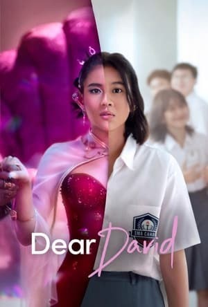 David Thân Mến (Dear David) [2023]