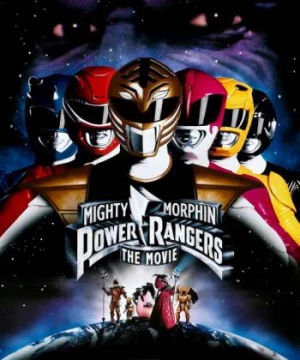 Power Ranger Mighty Morphin The Movie (Mighty Morphin Power Rangers: The Movie) [1995]