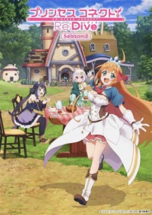 Princess Connect! Re:Dive Season 2 (Princess Connect! Re:Dive 2nd Season, Priconne 2nd Season) [2022]