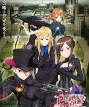 Princess Principal: Crown Handler Movie 1 (Princess Principal: Crown Handler - Chapter 1) [2021]