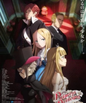 Princess Principal: Crown Handler Movie 2 (Princess Principal: Crown Handler - Chapter 2) [2021]