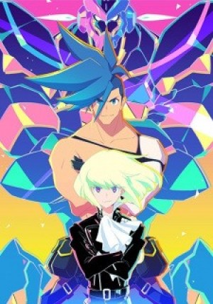 Promare: Lio-hen (PROMARE) [2019]