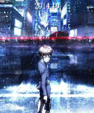 Psycho-Pass 2 (Psycho-Pass Second Season, Psychopath 2nd Season) [2014]