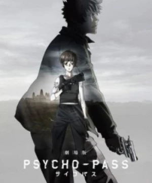 Psycho-Pass Movie (Psycho-Pass: The Movie, Psychopath Movie) [2015]