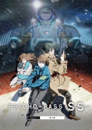 Psycho-Pass: Sinners Of The System Case.1 - Tsumi To Bachi (Psycho-Pass: Sinners Of The System Case.1 - Tsumi To Bachi) [2019]