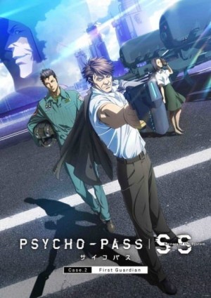 Psycho-Pass: Sinners of the System Case.2 - First Guardian (Psycho-Pass SS Case 2: First Guardian) [2019]