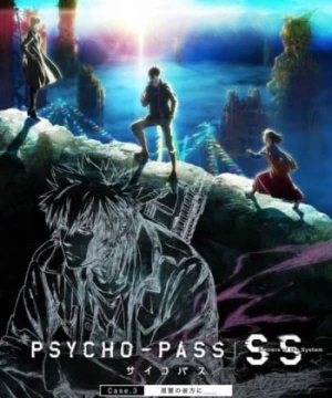 Psycho-Pass: Sinners of the System Case.3 - Onshuu no Kanata ni＿＿ (Psycho-Pass: Sinners of the System Case.3 - On the Other Side of Love and Hate, Psycho-Pass SS Case 3: Onshuu no Kanata ni, Psycho-Pass SS Case 3: Vengeance's Horizon) [2019]