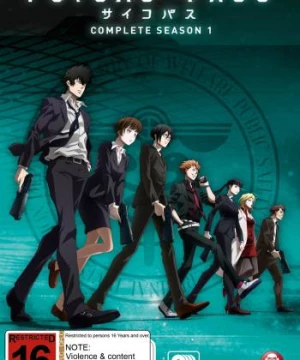 Psycho-Pass (Psycho-Pass) [2013]