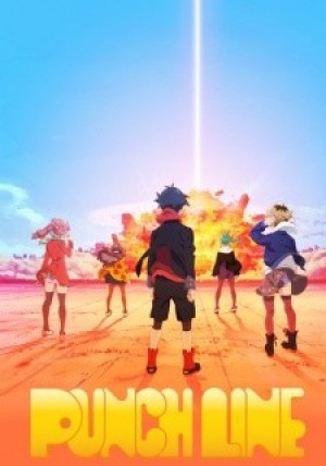 Punch Line (Punchline) [2015]