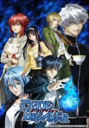 Code:Breaker (Code Breaker) [2012]