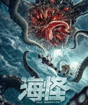 Quái Vật Biển (Sea Monster) [2021]