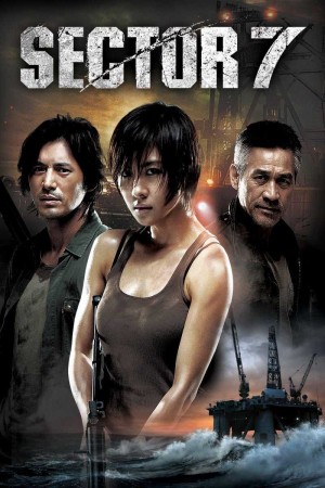 Quái vật giàn khoan (Sector 7) [2011]