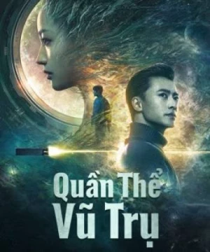 Quần Thể Vũ Trụ (Invisible Alien) [2021]