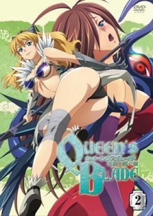 Queen's Blade: Gyokuza wo Tsugu Mono (Queen's Blade: Inheritor of the Throne, Queen's Blade 2, Queen's Blade: Gyokuza wo Tsugumono, Queen's Blade: The Successor of the Throne, Queen's Blade and the Evil Eye) [2009]