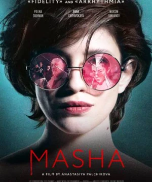 Quý Cô Masha (Masha) [2021]