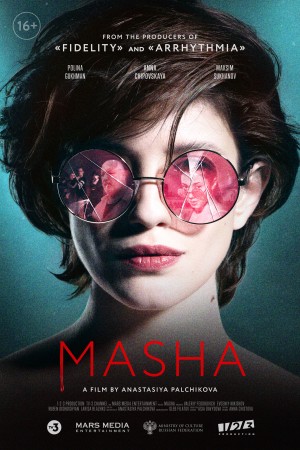 Quý Cô Masha (Masha) [2021]