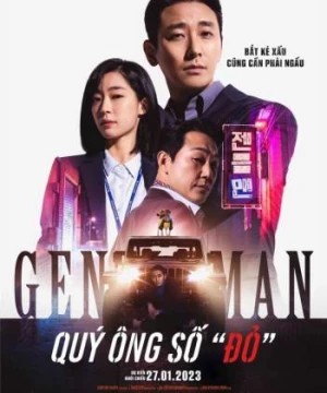 Quý ông số "đỏ" (Gentleman) [2022]