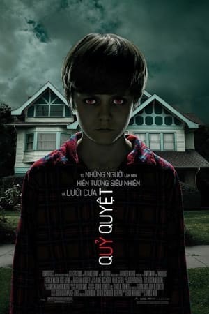 Quỷ Quyệt I (Insidious) [2010]