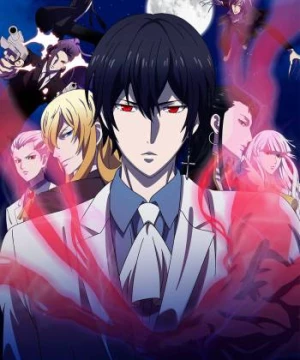 Quý tộc (Noblesse) [2020]