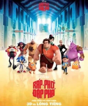 Ralph Đập Phá (Wreck-It Ralph) [2012]