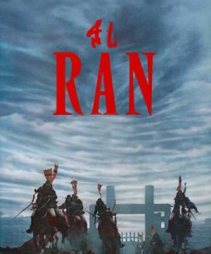 Ran (Ran) [1985]