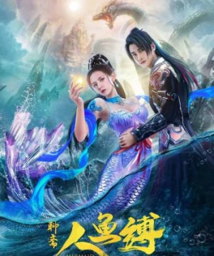 Ranh Giới Mỹ Nhân Ngư (Mermaid Bound) [2020]