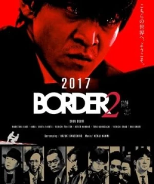 Ranh Giới (Phần 2) (Border 2) [2017]