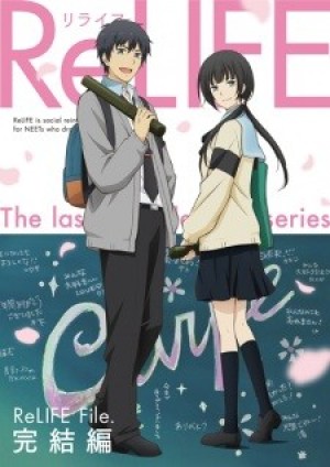 ReLIFE: Kanketsu-hen (ReLIFE Final Arc) [2018]