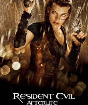 Resident Evil: Afterlife (Resident Evil: Afterlife) [2010]