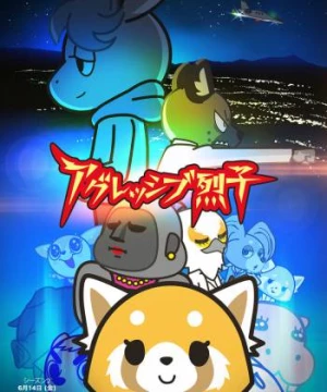 Retsuko hung hăng (Phần 2) (Aggretsuko (Season 2)) [2019]