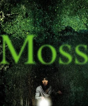 Rêu (Moss) [2010]