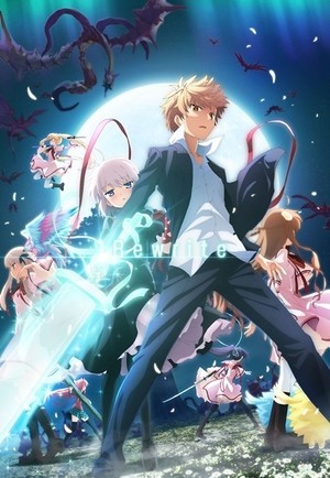 Rewrite 2nd Season (Rewrite: Moon and Terra, Rewrite: Moon-hen / Terra-hen) [2017]